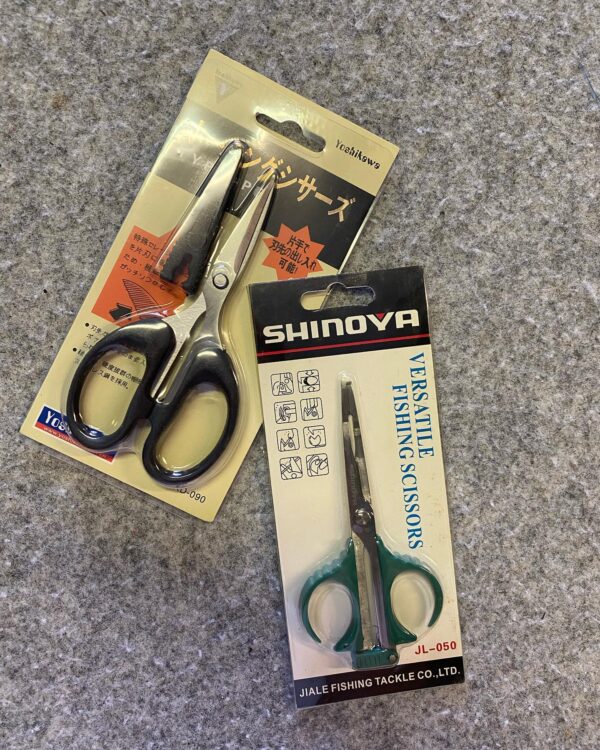Fishing Scissors