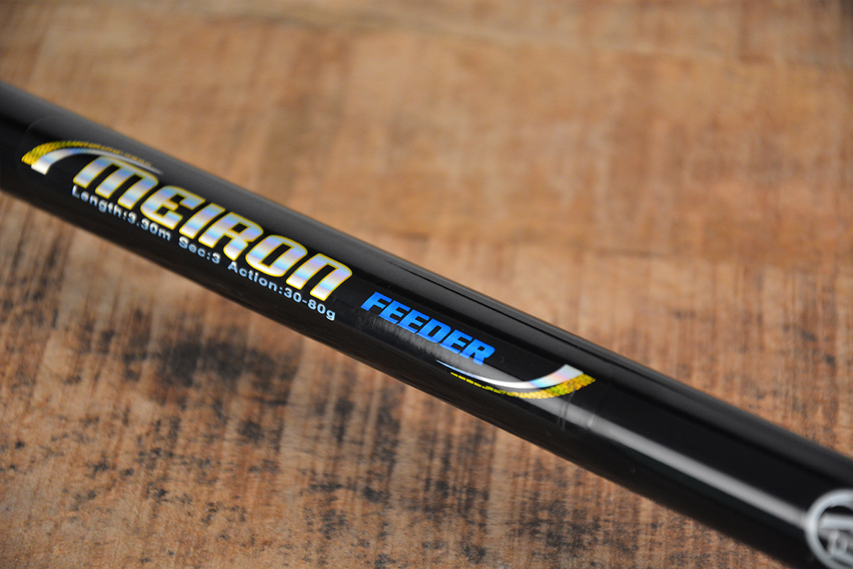 ROD ARNO INTRUDER HYPER FEEDER II - 3.3 MT 30-80 AND 60-120 G