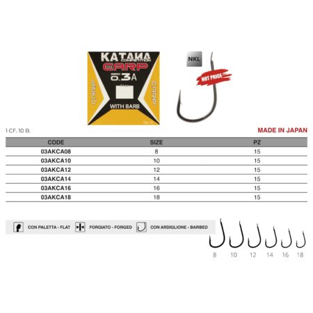 Katana Carp Series 0.3 A Hook